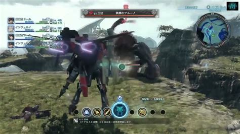  Xenoblade Chronicles X:   mech-fueled exploration across an alien planet!